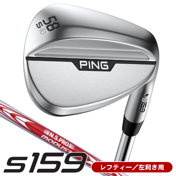3*1様 フォーティーン DJ4 52度 56度 2本セット MODUS 120 3*1様 フォーティーン DJ4 52度 56度 2本セット MODUS 120 DJ-