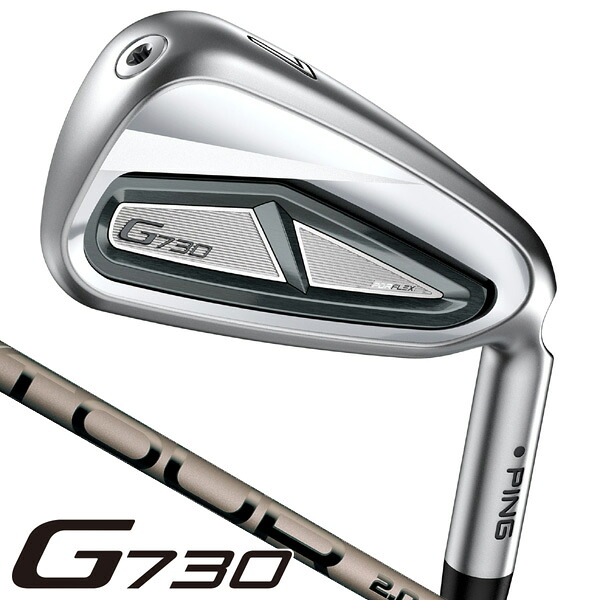 【★お得なクーポン配布中★※対象外あり】ピン G730 アイアン 単品 （#5/#6/50度/56度） PING TOUR 2.0 CHROME-I 右利き用 ピン G730 単品アイアン