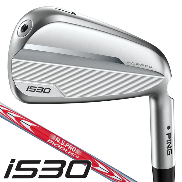 PING i230アイアン(6~W)5本セット MOUDSTOUR105 S PING 【在庫処分特価】ピン i230 アイアン6本セット（#5〜9、PW