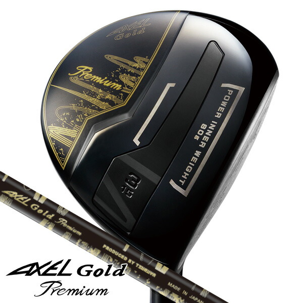 つるやゴルフ　アクセルVFレディースアイアン6本セット（7〜SW)カバー付き つるやゴルフ アクセルVFレディースアイアン6本セット（7〜SW)カバー