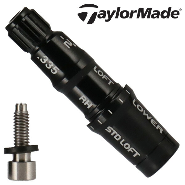 TaylorMade - テンセイ　AVシリーズ　65FW S 3番　ウッド用　テーラーメイドスリーブ c-stm75536_3.jpg