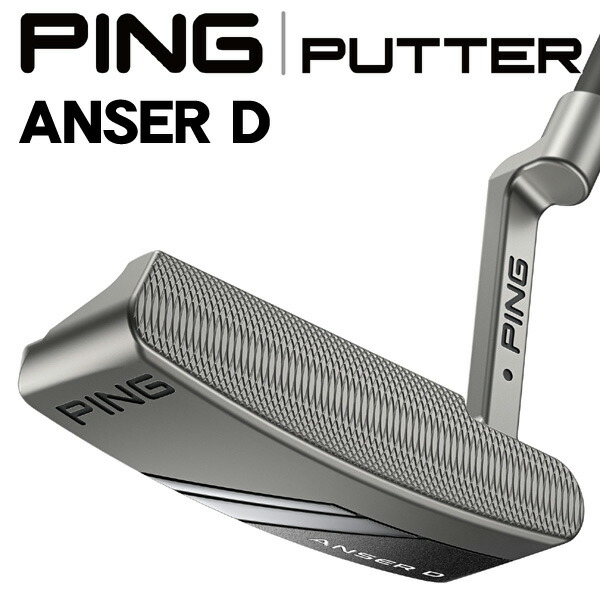 レフティ PING PLD ANSWER D 楽天市場】PING PLD MILLED PUTTER ANSER D日本正規品 アンサーD