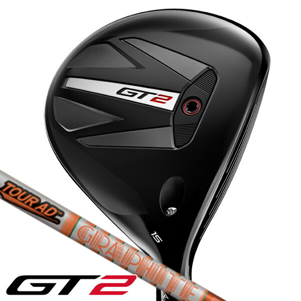 Titleist - タイトリストフェアウェイウッド5W用シャフト 2025年最新】Yahoo!オークション -タイトリスト シャフト 5wの