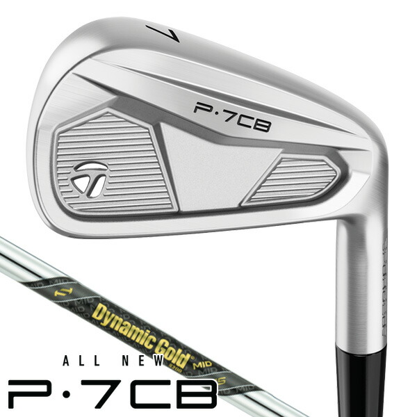 P7MC アイアンセット23 Thump95S 5本セット TaylorMade TaylorMade テーラーメイド P7 MC_23 5-PW Dia Thump95 S ゴルフ