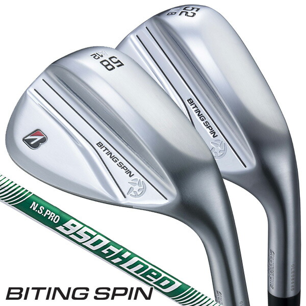 楽天市場】BRIDGESTONE GOLF ブリヂストンゴルフ日本正規品 BITING