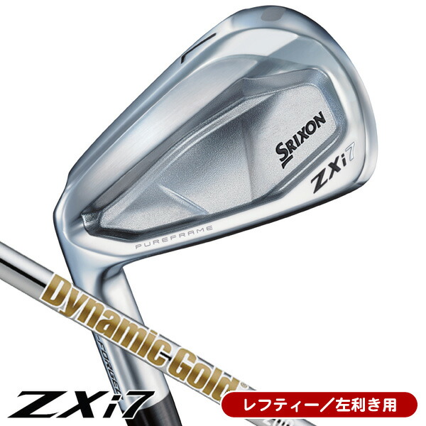 激レア レフティ 美品 スリクソン ZX5 Mk II 7番単品アイアン 硬さS 激レア レフティ 美品 スリクソン ZX5 Mk II 7番単品アイアン 硬