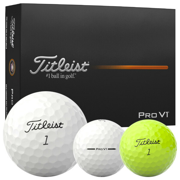タイトリスト　PRO V1　2ダース分(24球) 楽天市場】タイトリスト pro v1 2ダースの通販