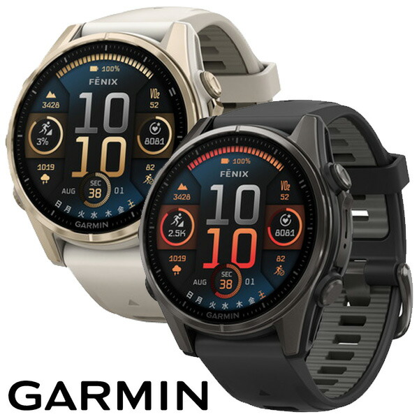 父の日特集