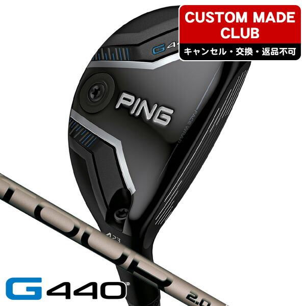 楽天市場】（日本仕様正規品）ピン PING G440 ハイブリッド