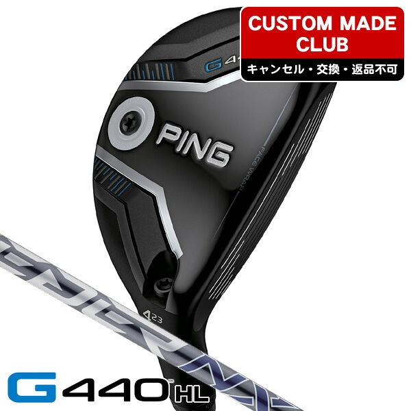 PING ピン G440HL ハイブリッド スピーダーNX GREY 40 右利き用 PING ピン G440HL ユーティリティ SPEEDER NX グレイ40 【カスタムモデル】|つるやゴルフ店