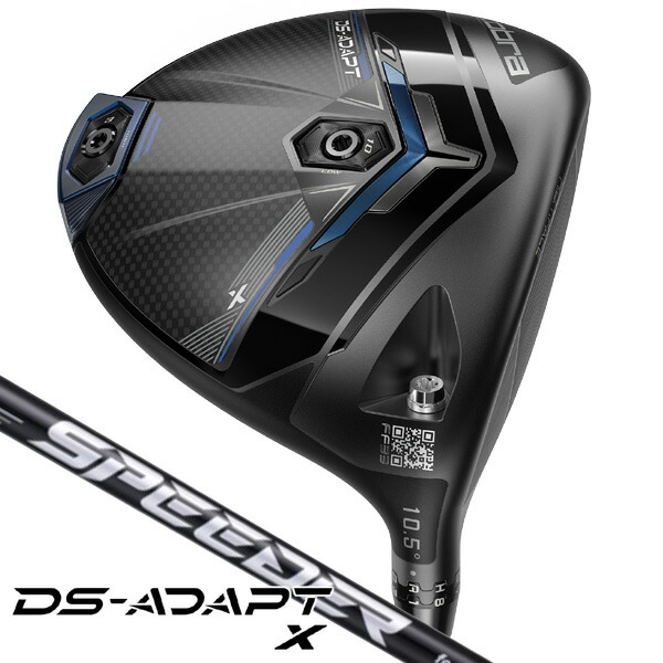 楽天市場】【12/1-/31限定○全品ポイント3倍(エントリー)】 コブラ DS