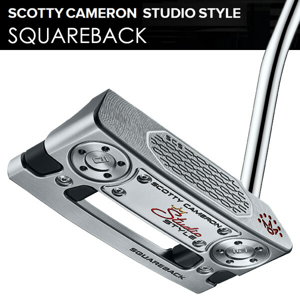 スコッティ　キャメロン　Studio Style Squareback 楽天市場】【在庫品即納】SCOTTY CAMERON スコッティキャメロン Studio