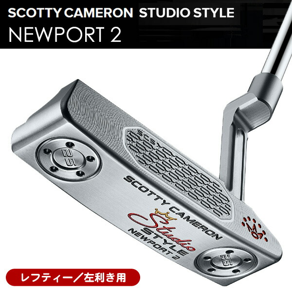 楽天市場】【左用/LEFT HANDED】スコッティキャメロン (SCOTTY