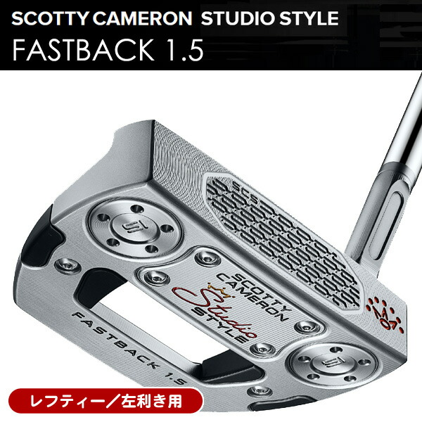 楽天市場】【12/5限定☆抽選100%Pバック☆要エントリー+最大10%オフCP