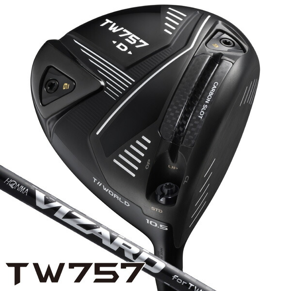 本間ゴルフ - ホンマドライバー Amazon.co.jp: 本間ゴルフ ドライバー T//WORLD TW757 TYPE-S