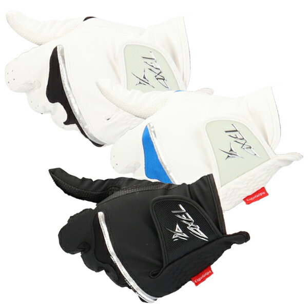 楽天市場】【2/13までクーポン配布中※対象外あり】メンズ アクセル