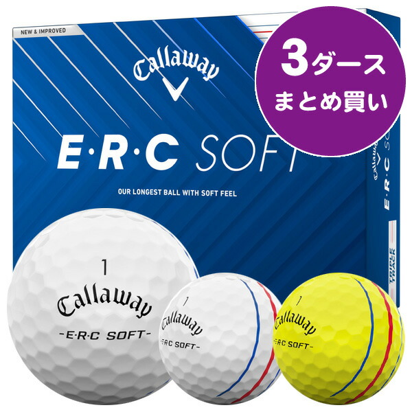 楽天市場】【12/1-/31限定○全品ポイント3倍(エントリー