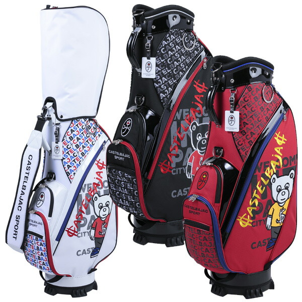 ★CASTEL BAJAC ★カステルバジャック★キャディバッグ★レア 楽天市場】【最大41倍 9日2時迄】 カステルバジャック スポーツ