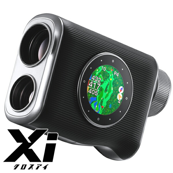 楽天市場】EAGLE VISION Xi (クロスアイ) 朝日ゴルフ用品