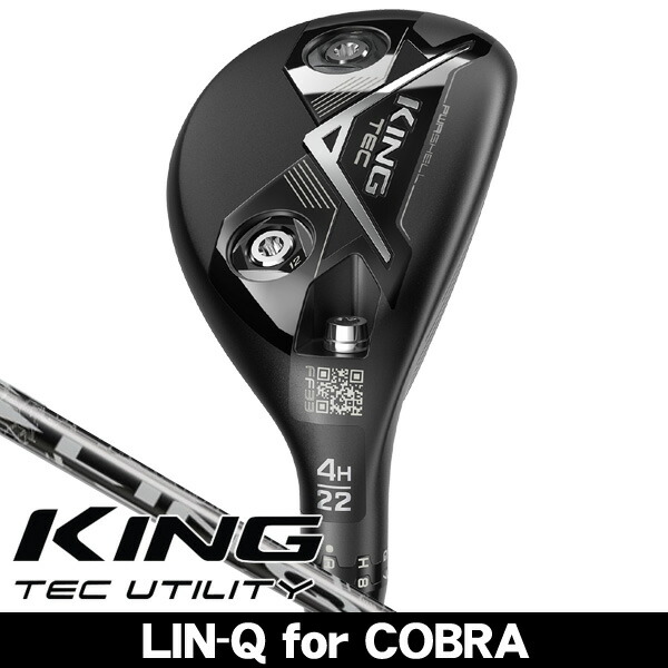 楽天市場】コブラ KING TEC Utility Irons アイアン型