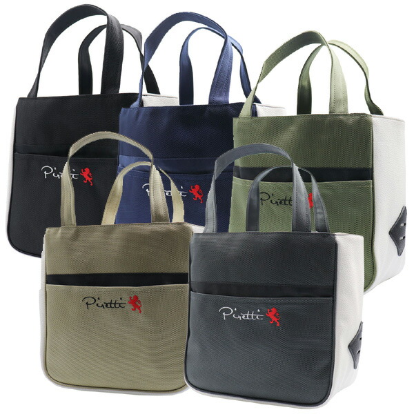 楽天市場】【数量限定カラー】 Piretti ピレッティ 日本正規品 トート