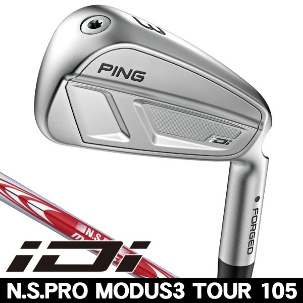 【★お得なクーポン配布中★※対象外あり】ピン iDi ユーティリティアイアン N.S.PRO モーダス3 TOUR105 右利き用 2025年モデル ピン アイ ドライビング アイアン 32,175円