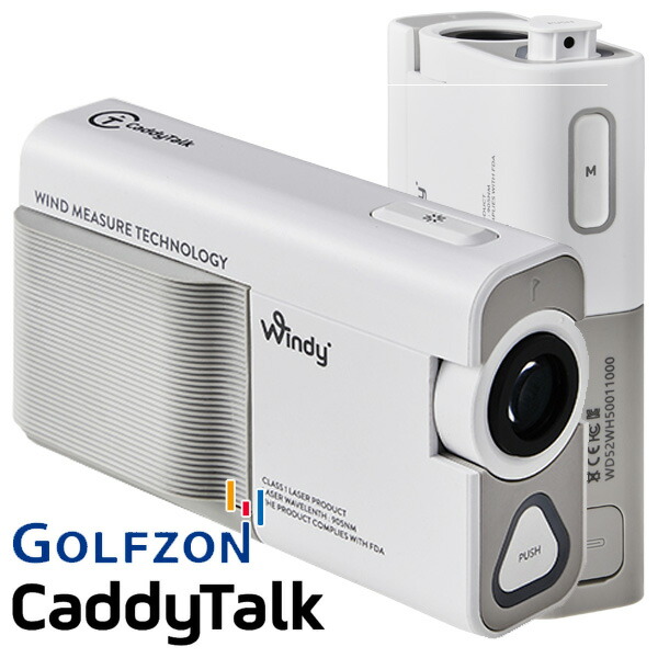 楽天市場】【正規販売店】CaddyTalk Windy ホワイト レーザー 距離計