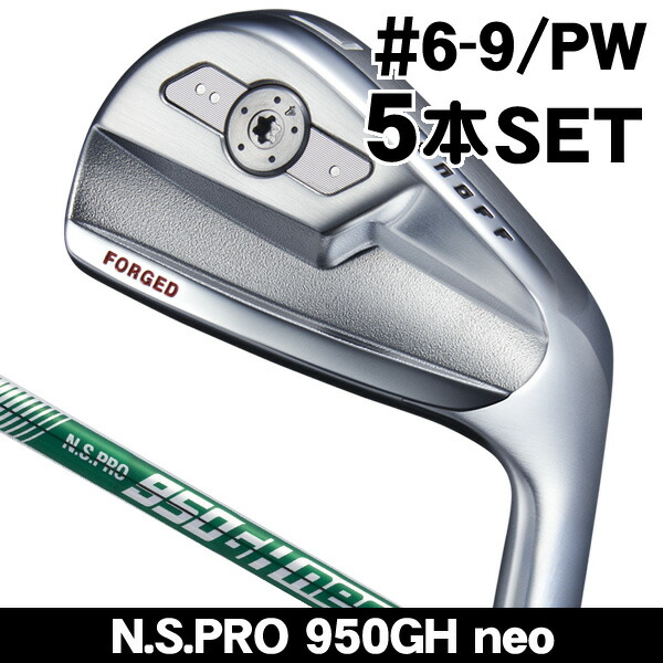 オノフFORGEDアイアン KURO 2026 6-PW 950GHneo(S) ONOFF Forged Iron Kuro 2026 6-PW ( 5pcs )