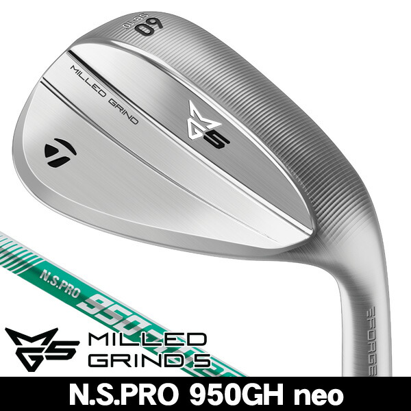 楽天市場】【9月5日発売】テーラーメイド MG5 MILLED GRIND 5 WEDGE