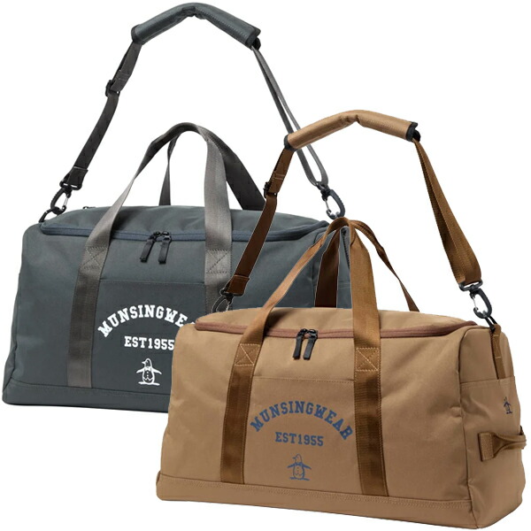 楽天市場】【エントリーで全品P10倍〜！4日 20:00〜11日 01：59 期間