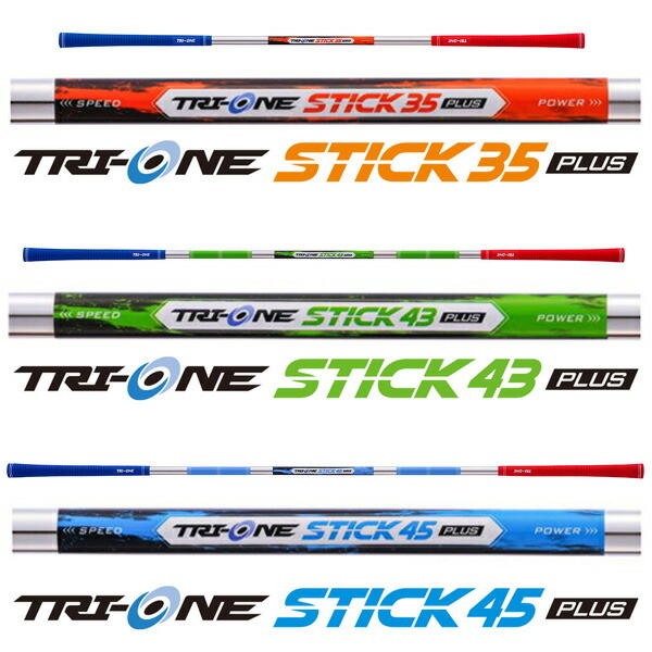 楽天市場】【22年モデル】ロイヤルコレクション トライワン スライド