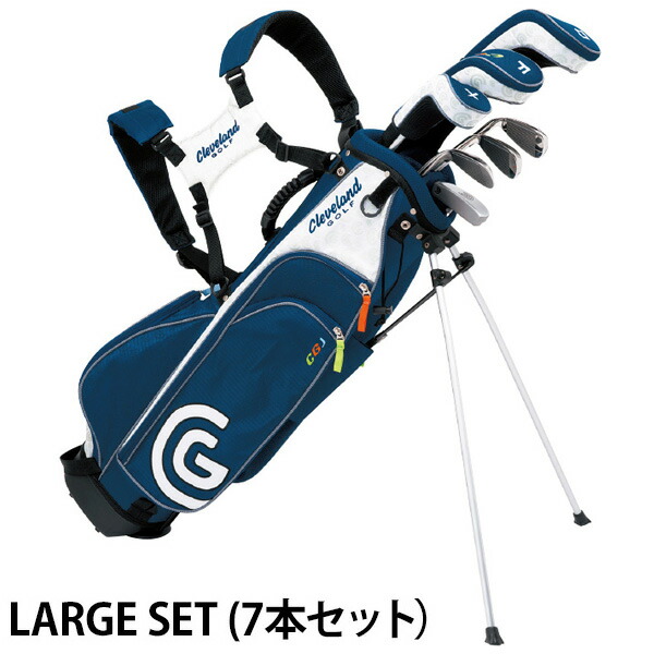 楽天市場】PING ジュニア用 ゴルフクラブセット 9本セット バッグ付き