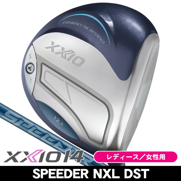 楽天市場】ゼクシオ 14 レディース ドライバー SPEEDER NX DST for
