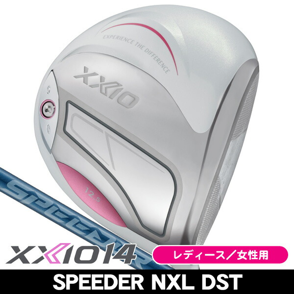 レディース ダンロップ ゼクシオ14 ホワイト ドライバー スピーダー NX DST for XXIO 右利き用 2026年モデル ダンロップ XXIO14 ドライバー|つるやゴルフ店