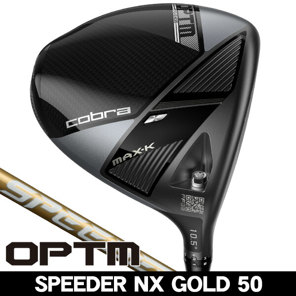 【新品】Cobraコブラ オプティム OPTM LS 1W ドライバー 9.0° 楽天市場】コブラ OPTM LS ドライバー LIN-Q for Cobra 右利き用 2026