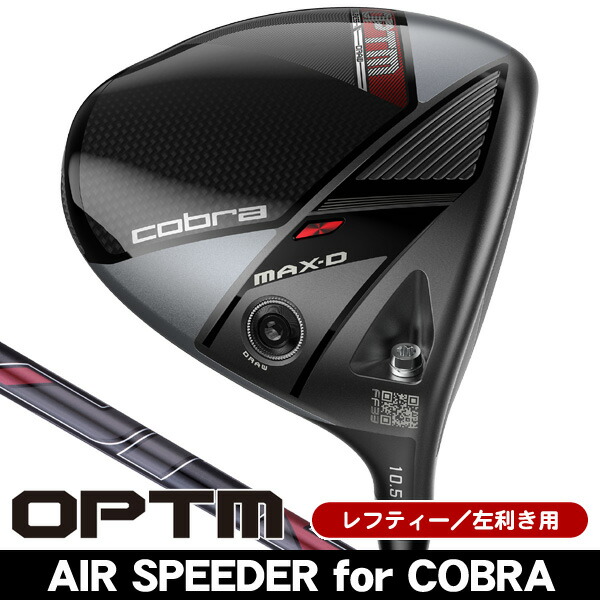 楽天市場】【3/5限定○2人に1人最大100%P還元&ポイント3倍(エントリー