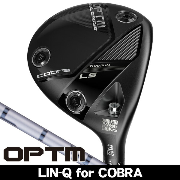 楽天市場】【3/31まで○全品ポイント3倍(要エントリー)】コブラ OPTM