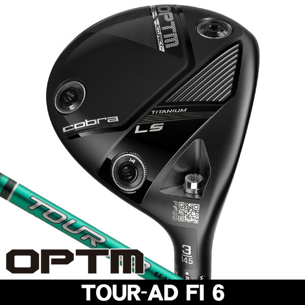 【★お得なクーポン配布中★※対象外あり】コブラ OPTM LS TITANIUM フェアウェイウッド TOUR AD FI 6 右利き用 2026年モデル コブラ オプティム LS チタニウム フェアウェイウッド ツアーAD FI6 54,780円