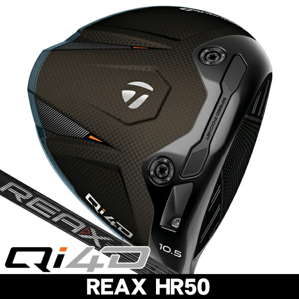 【4/18限定★最大100%P還元※要エントリー】テーラーメイド Qi4D ドライバー REAX HR50 右利き用 2026年モデル