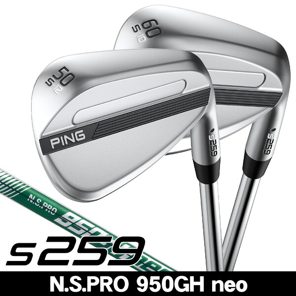 【4/18限定★最大100%P還元※要エントリー】ピン S259 ハイドロパールクロームウェッジ N.S.PRO 950GH neo 右利き用 2026年モデル