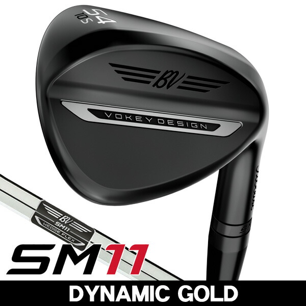 タイトリスト SM11 ウェッジ ジェットブラック ダイナミックゴールド 右利き用 2026年モデル ボーケイデザイン SM11 ウェッジ|つるやゴルフ店