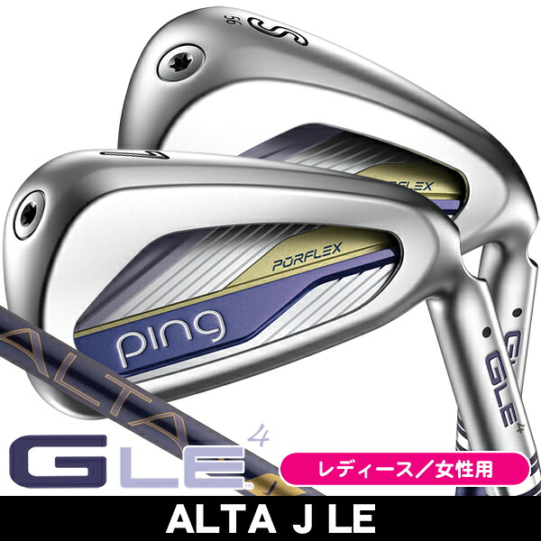 レディース ピン GLE4 アイアン単品 (#6/#7/#8/#9/W/UW/SW) ALTA J LE 右利き用 2026年モデル｜つるやゴルフ店 24,211円