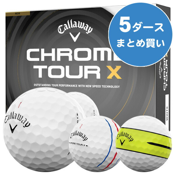 父の日特集