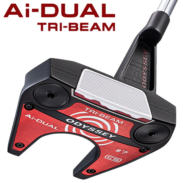 オデッセイ Ai-Dual トライビーム #7 CS パター 右利き用 2026年モデル Ai デュアル トライビーム オデッセイ 新作 ゴルフ パター 最新 新モデル マレット型｜つるやゴルフ店