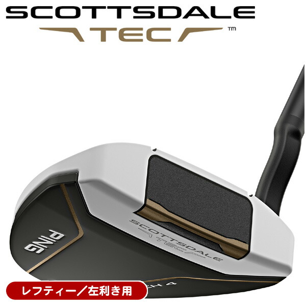 【4/18限定★最大100%P還元※要エントリー】レフティー ピン スコッツデール TEC KETSCH 4 パター スーパーストローク ツアー 2.0 XL 左利き用 2026年モデル
