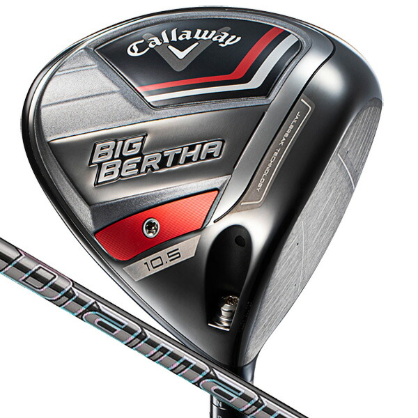 Callaway - キャロウェイ　グレートビッグバーサ　ドライバー 秋の全部盛り！キャロウェイ「グレートビッグバーサ」ドライバー