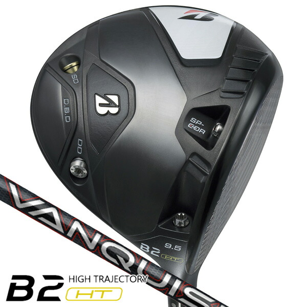 楽天市場】ゴルフ クラブ ブリヂストン B2HT ドライバー VANQUISH BS50