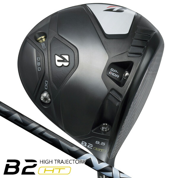 その他 B2HT 5W SPEEDER NX BLACK 70 X B2HT 5W SPEEDER NX BLACK 70 X ゴルフ