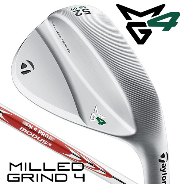 【数量限定】ミルドグラインド5 ウェッジ MODUS3 TOUR105 シャフト 楽天市場】【即納】【セット】 テーラーメイド MG5 ミルドグラインド