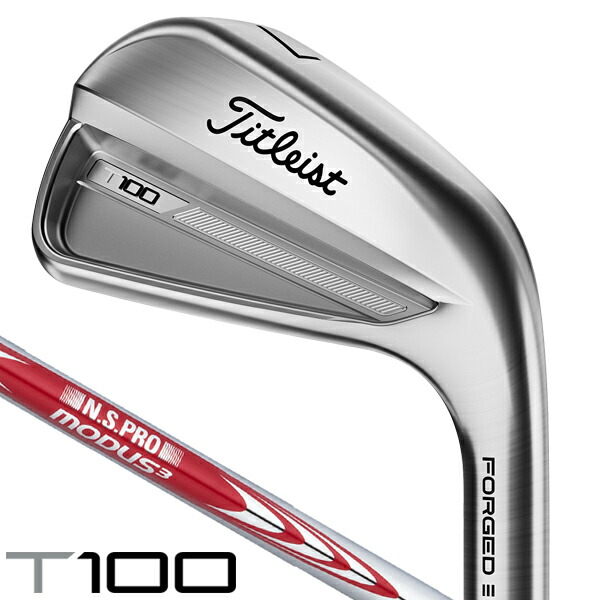 楽天市場】タイトリスト Titleist ゴルフクラブ アイアンセット